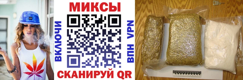 магазин продажи наркотиков  omg ССЫЛКА  Бутират оксана  Ступино 