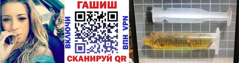 blacksprut   Ступино  Гашиш Изолятор 