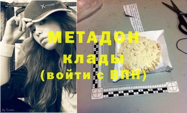 синтетический гашиш Алзамай
