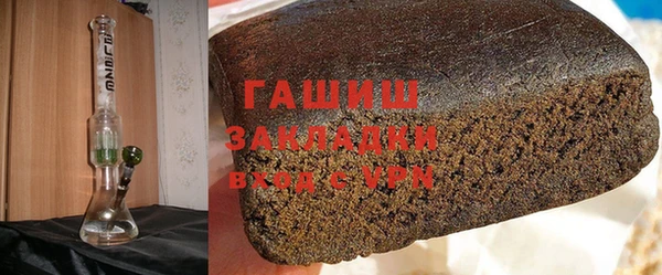 марки nbome Армянск