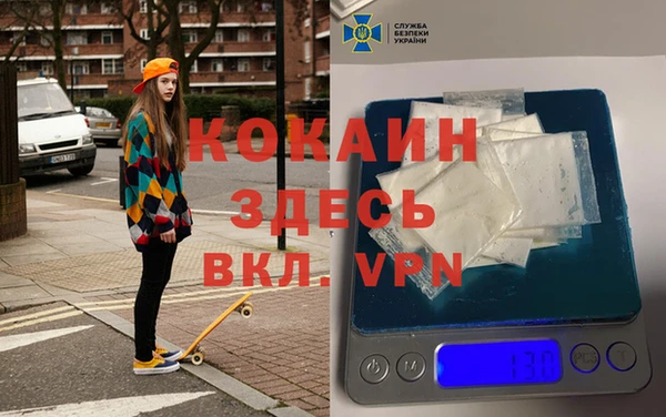 марки nbome Армянск