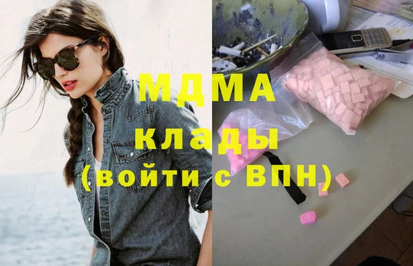 синтетический гашиш Алзамай
