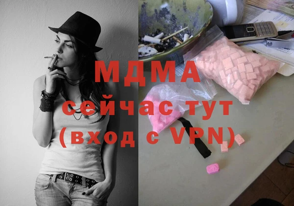 прущие грибы Алексеевка