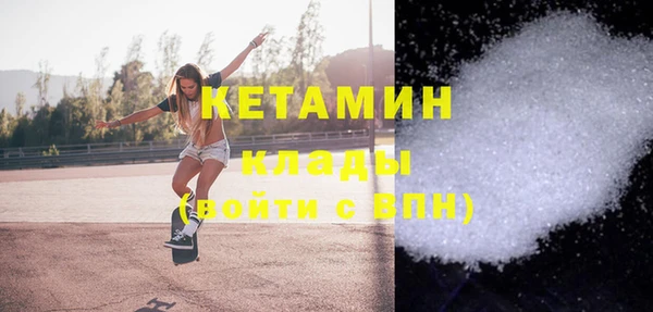 apvp Покачи