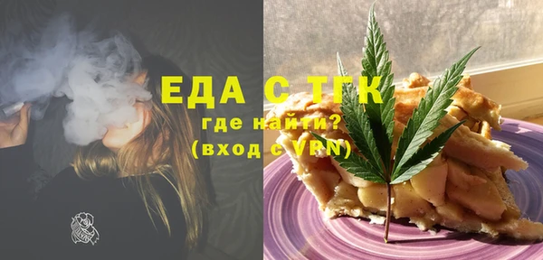 марки nbome Армянск