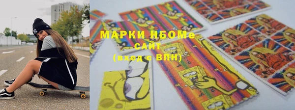 прущие грибы Алексеевка